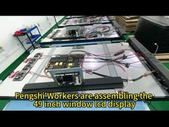 49-дюймовый рекламный экран