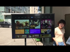 наружный высокояркостный ЖК-дисплей