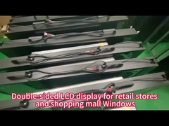 Двусторонний дисплей, обращенный к окну