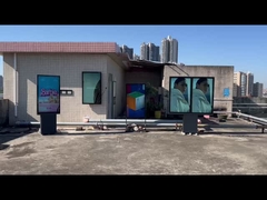 помещение для отображения наружного ЖК-дисплея