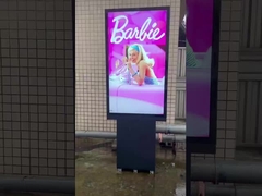 Бесплатный стоячий ЖК-дисплей IP65