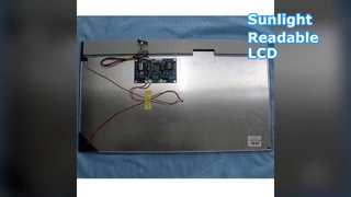 23,8-дюймовая ЖК-панель высокой яркости для наружного применения