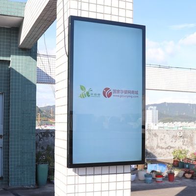 ТВ Signage 55inch на открытом воздухе Lcd цифров для дела погодостойкого 3000nits