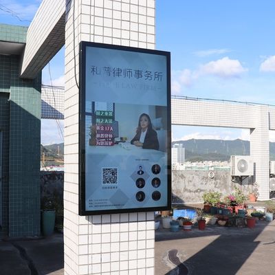 32inch на открытом воздухе Lcd рекламируя оборудование вентиляторной системы охлаждения полное HD монитора дисплея 3000nits